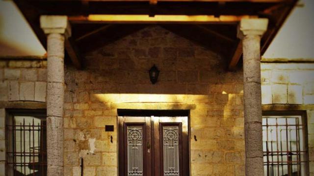 Αραϊδου΄-Araidoy Apart otel Yanya Dış mekan fotoğraf
